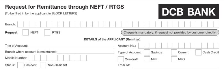 DCB RTGS NEFT Form PDF