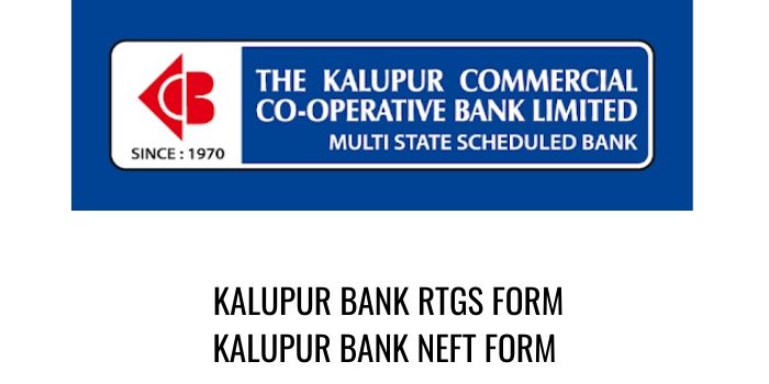 Kalupur Bank Rtgs Neft Form Pdf 2020 Download 3563