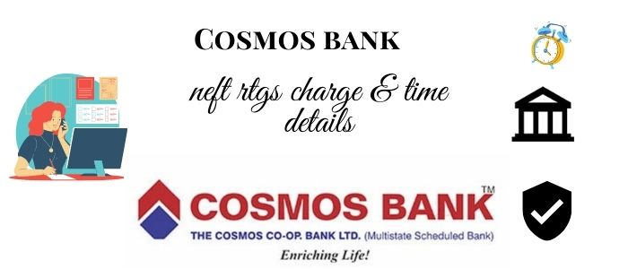 cosmos bank rtgs neft form
