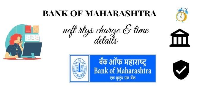 bank of maharashtra rtgs neft