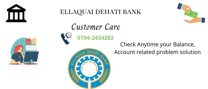 ellaquai dehati bank customer care number