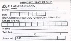 Allahabad bank deposit slip