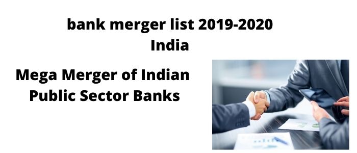 bank merger list 2019 india