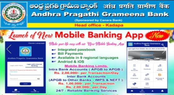 APGB Mobile App